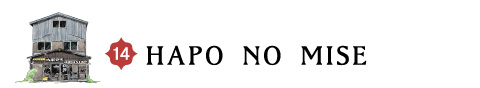 HAPO NO MISE
