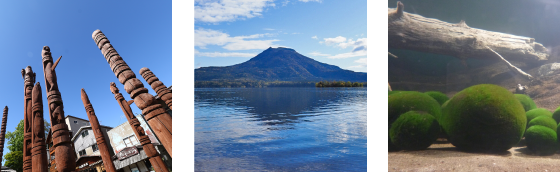 阿寒湖アイヌコタンの歴史写真