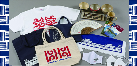 アイヌギャラリー　
コタン屋