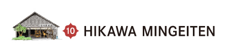 HIKAWA MINGEITEN
