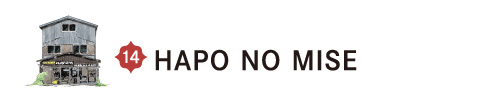 HAPO NO MISE
